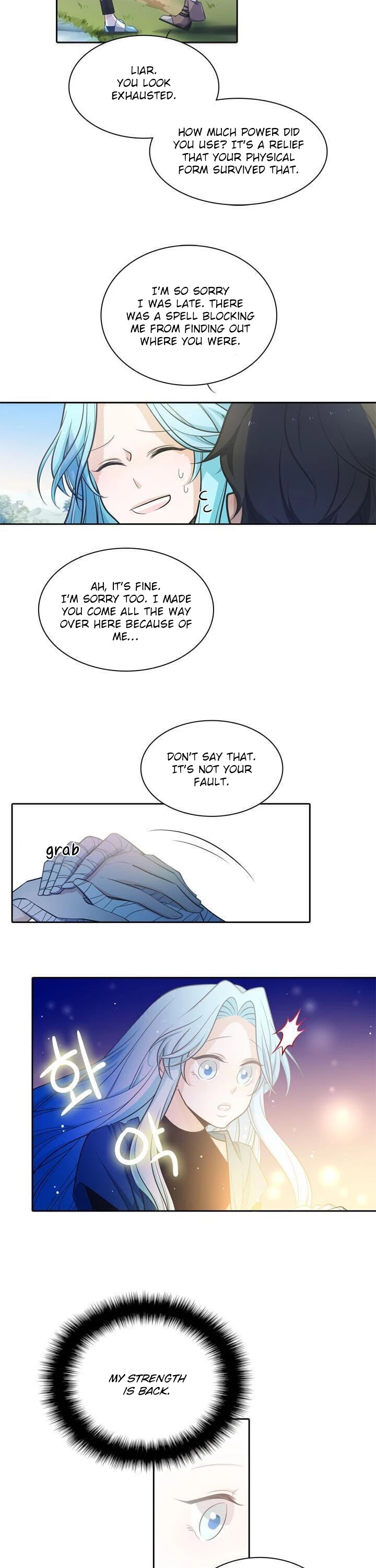 Elqueeness Chapter 35 page 7 - Chapter 35