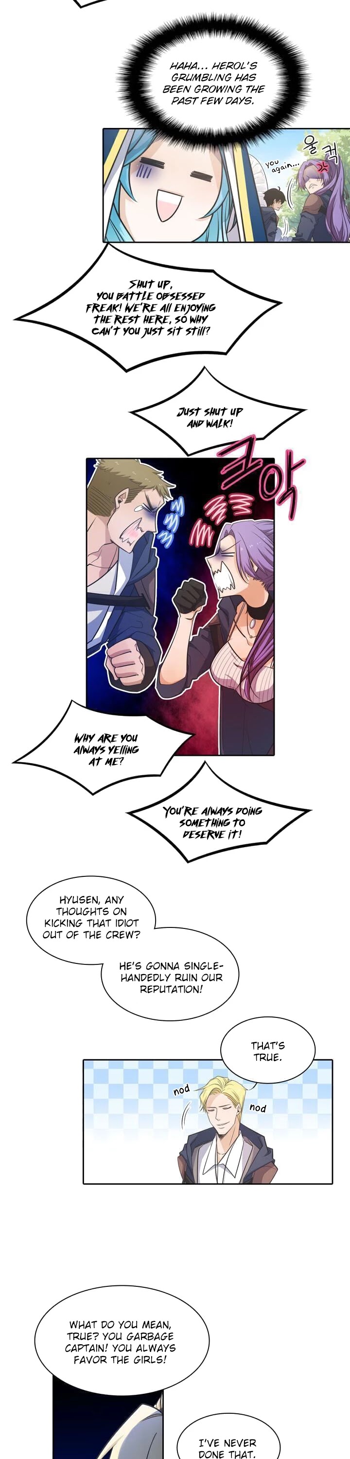 Elqueeness Chapter 36 page 3 - Chapter 36