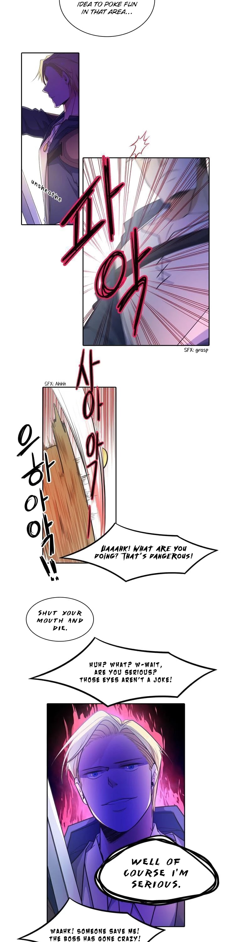 Elqueeness Chapter 36 page 6 - Chapter 36