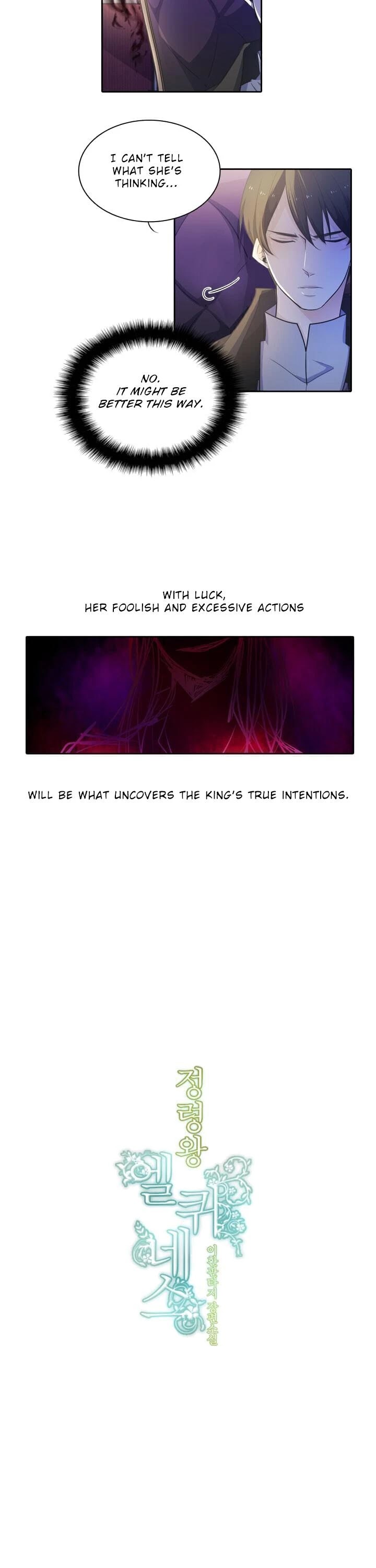 Elqueeness Chapter 37 page 10 - Chapter 37