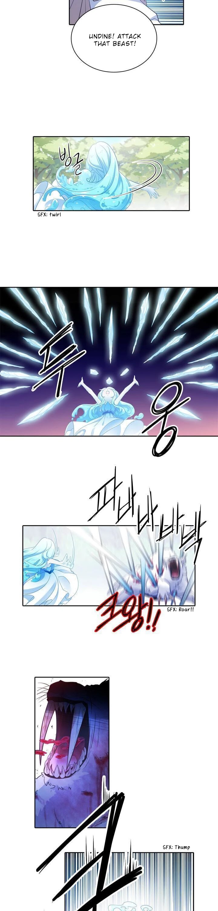 Elqueeness Chapter 39 page 16 - Chapter 39