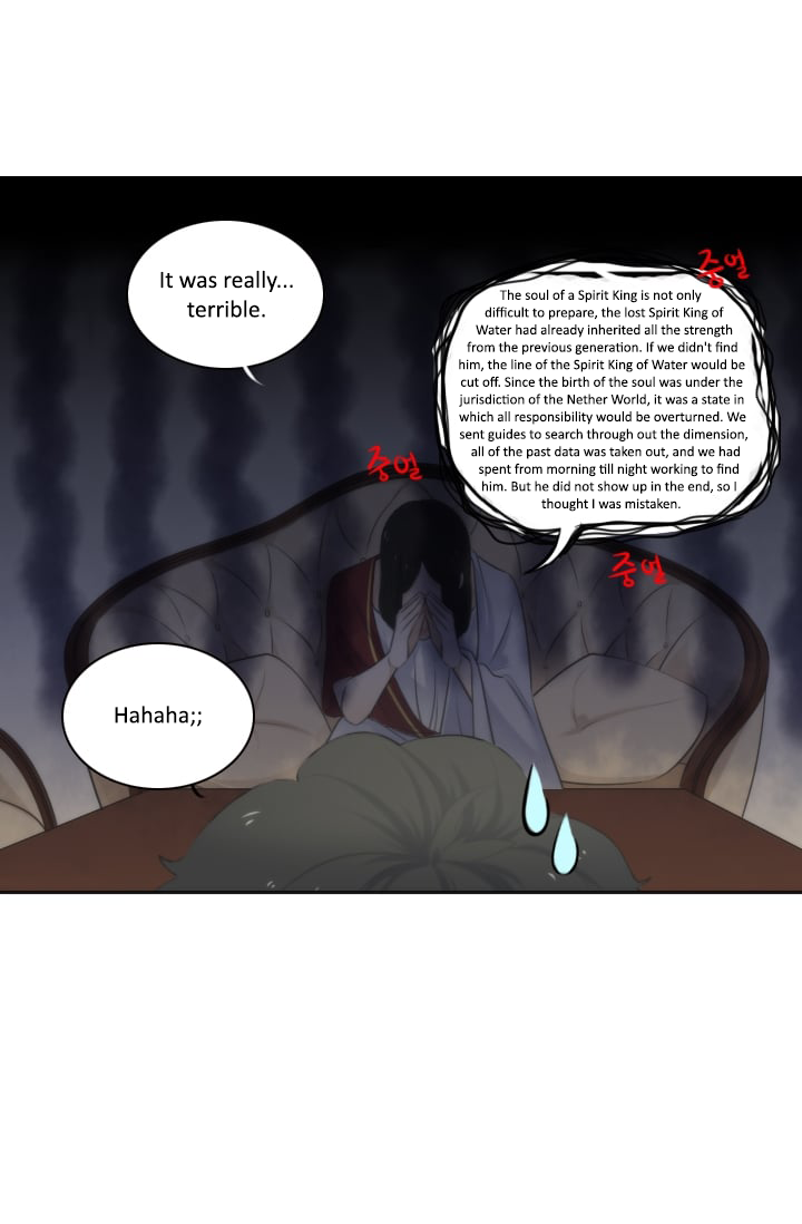 Elqueeness Chapter 4 page 13 - Chapter 4