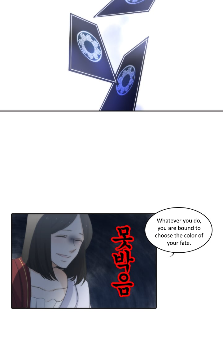 Elqueeness Chapter 4 page 16 - Chapter 4