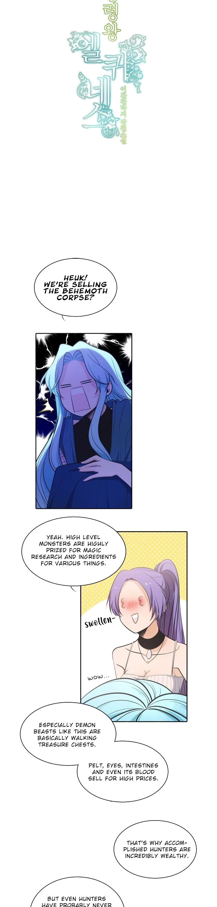 Elqueeness Chapter 40 page 13 - Chapter 40