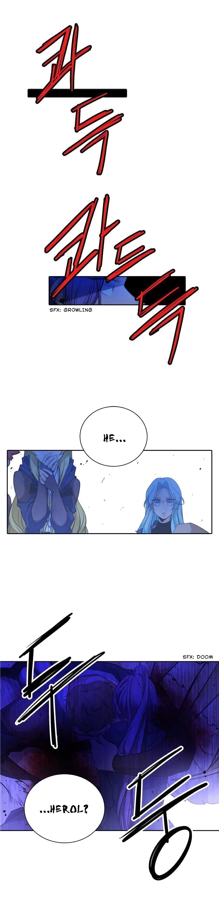 Elqueeness Chapter 40 page 2 - Chapter 40
