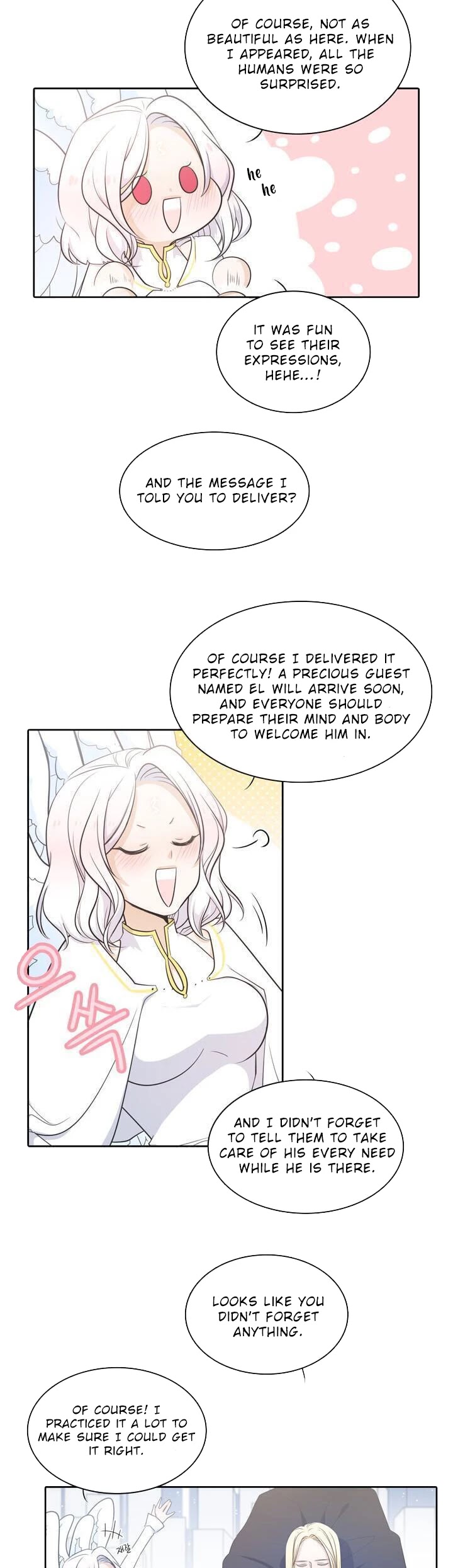 Elqueeness Chapter 41 page 16 - Chapter 41