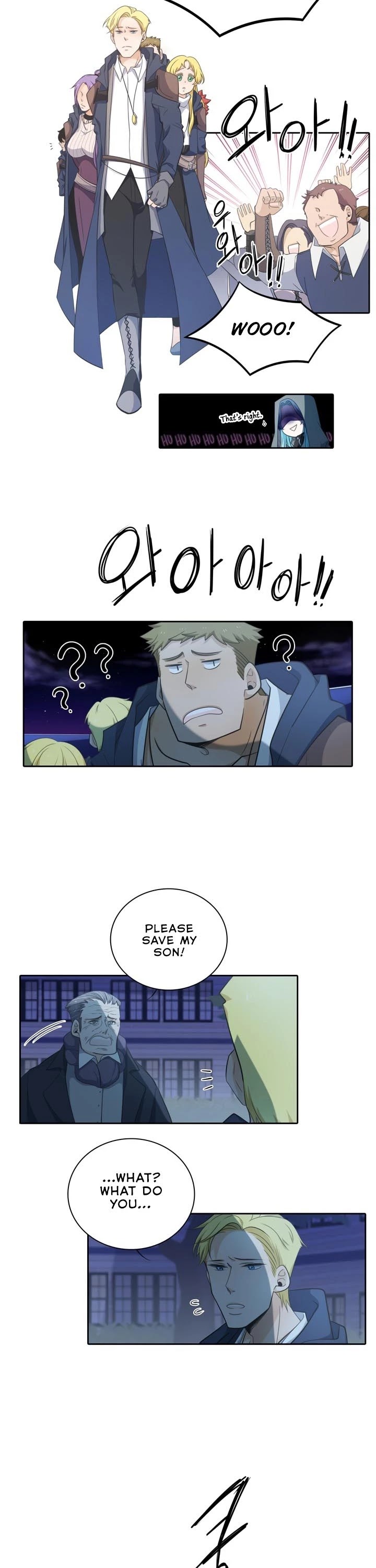 Elqueeness Chapter 47 page 10 - Chapter 47