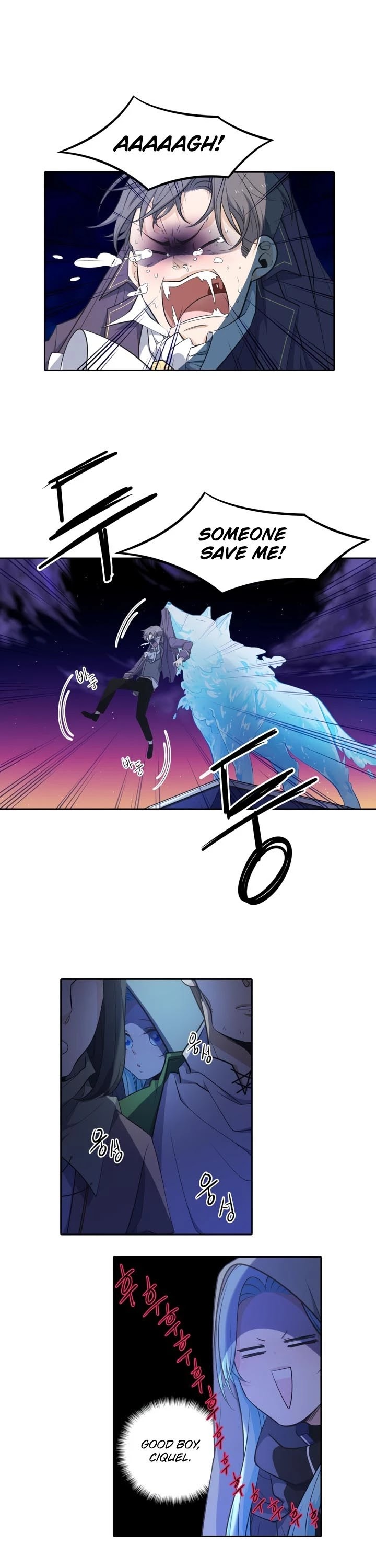 Elqueeness Chapter 47 page 2 - Chapter 47