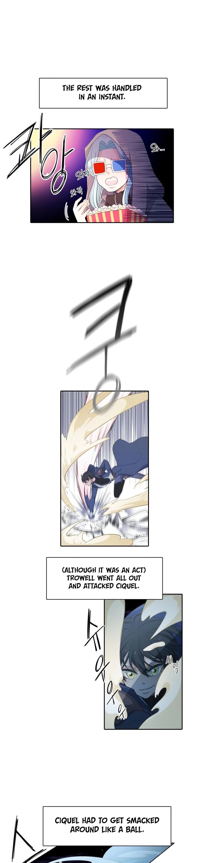 Elqueeness Chapter 48 page 2 - Chapter 48