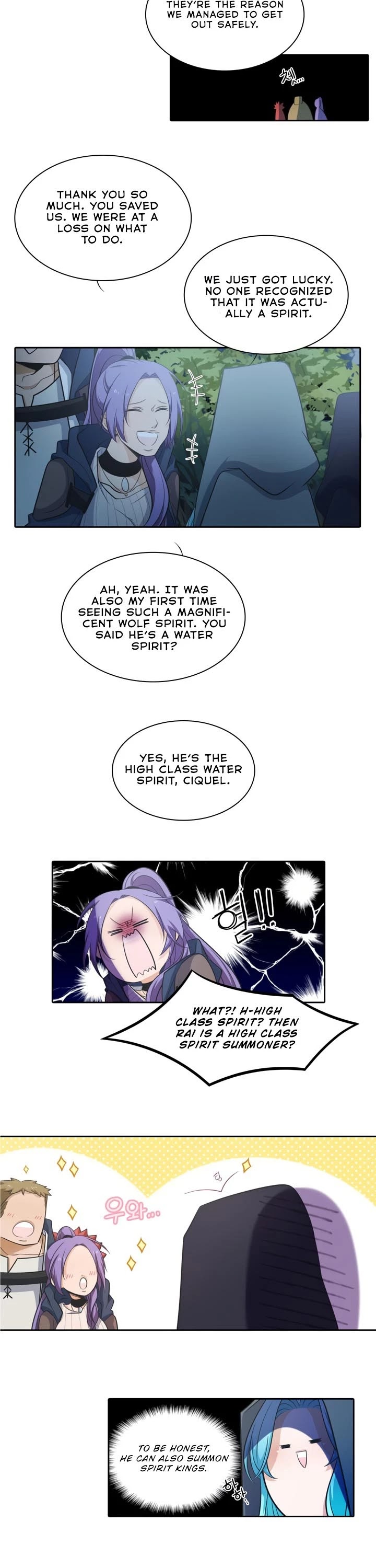 Elqueeness Chapter 48 page 9 - Chapter 48