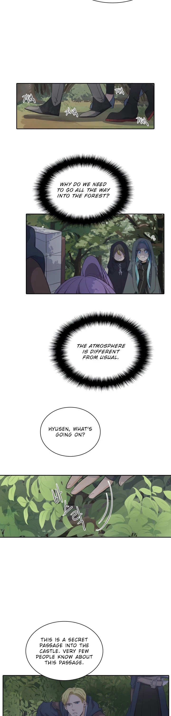 Elqueeness Chapter 49 page 21 - Chapter 49