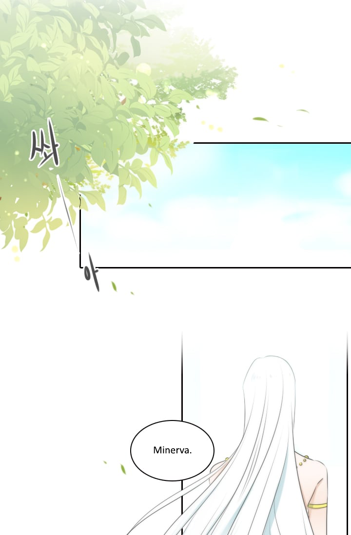 Elqueeness Chapter 5 page 2 - Chapter 5