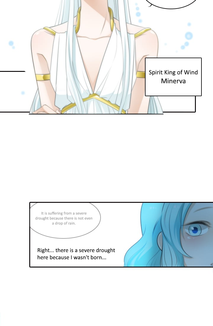 Elqueeness Chapter 5 page 22 - Chapter 5