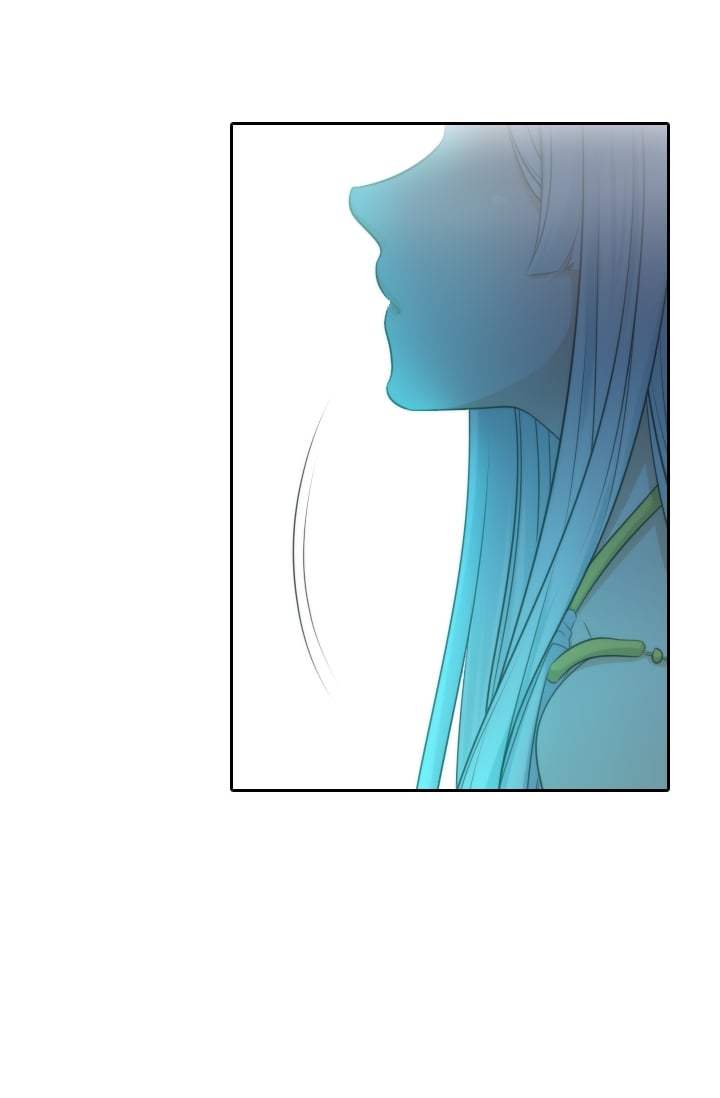 Elqueeness Chapter 5 page 4 - Chapter 5