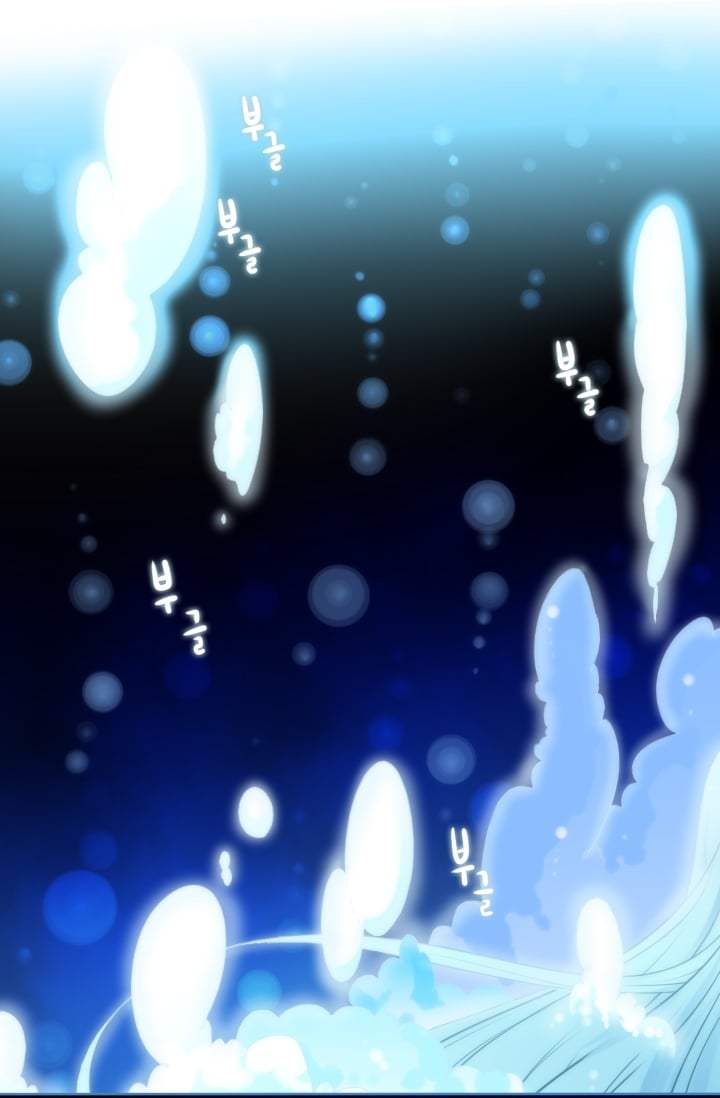 Elqueeness Chapter 5 page 8 - Chapter 5