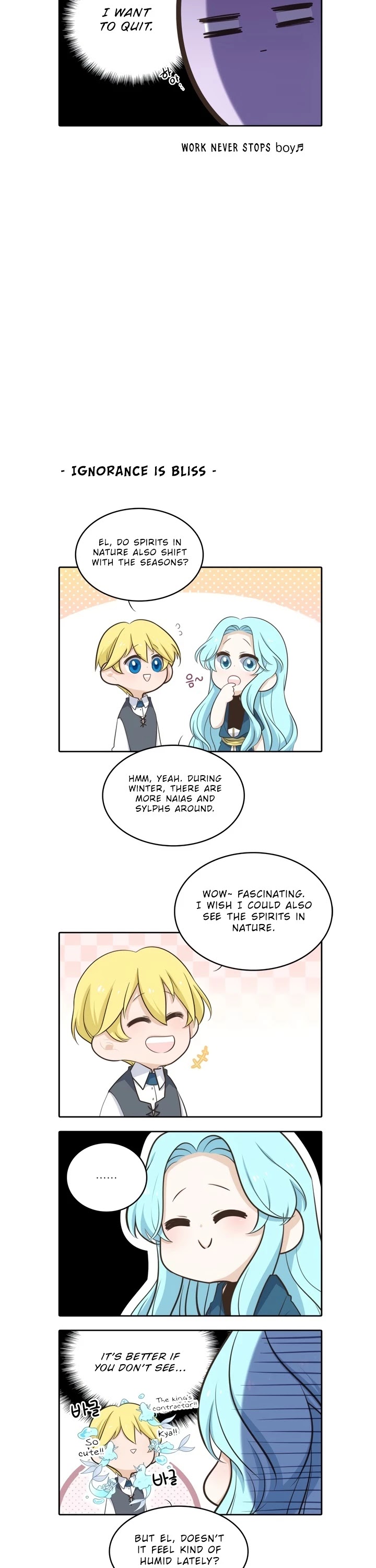 Elqueeness Chapter 50.5 page 14 - Chapter 50.5: Extras