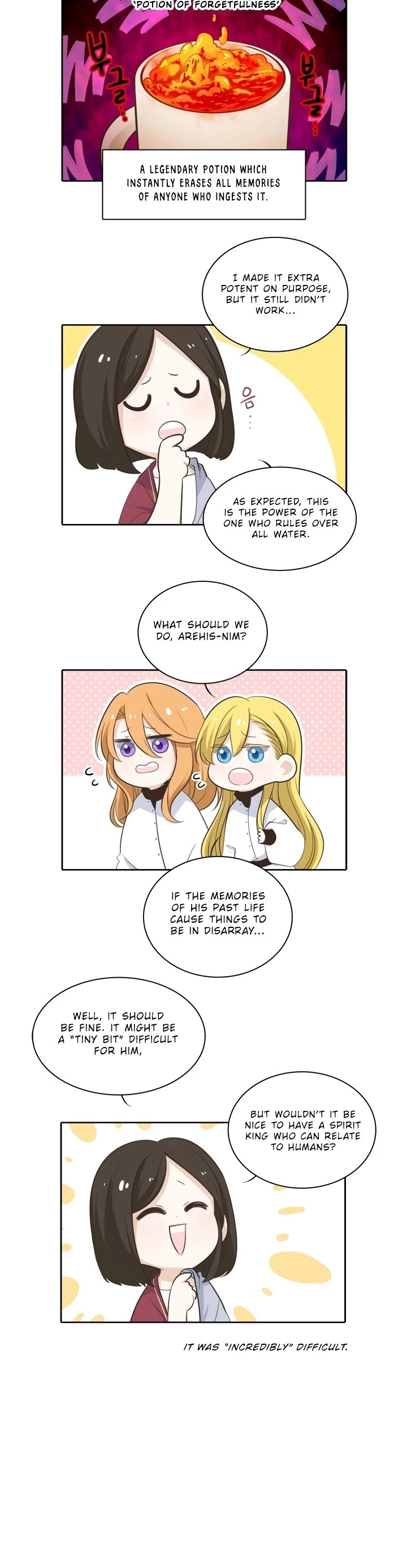 Elqueeness Chapter 50.5 page 3 - Chapter 50.5: Extras