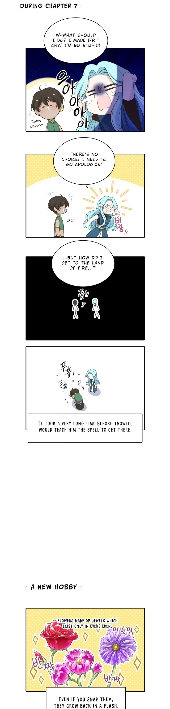Elqueeness Chapter 50.5 page 5 - Chapter 50.5: Extras