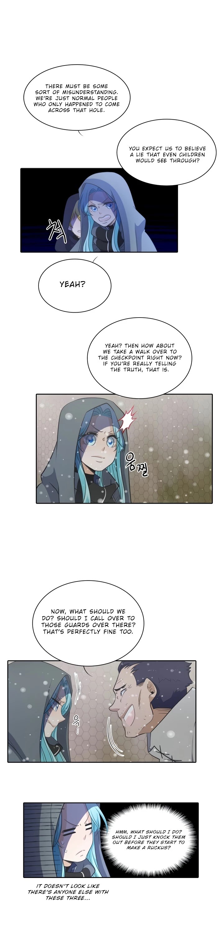 Elqueeness Chapter 50 page 21 - Chapter 50: Season 1: END