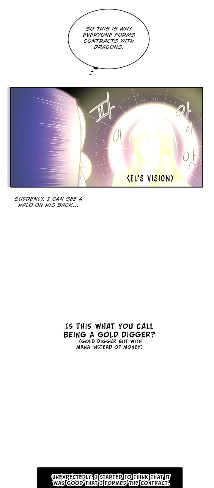 Elqueeness Chapter 51 page 30 - Chapter 51: Season 2