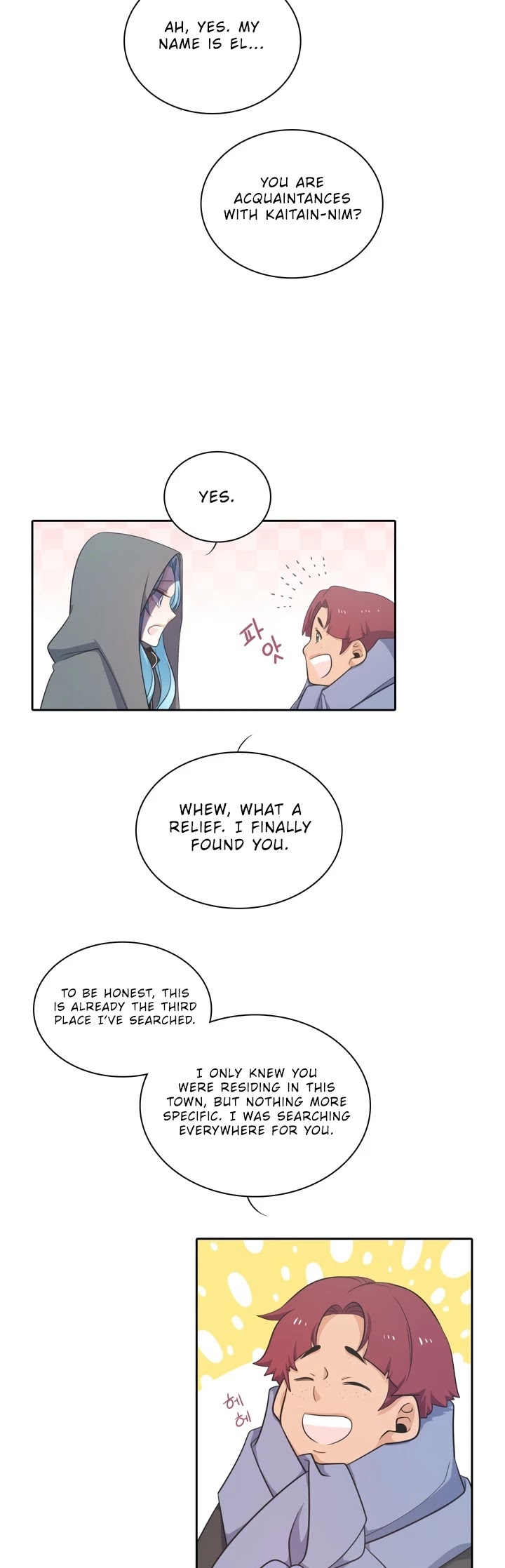 Elqueeness Chapter 52 page 12 - Chapter 52