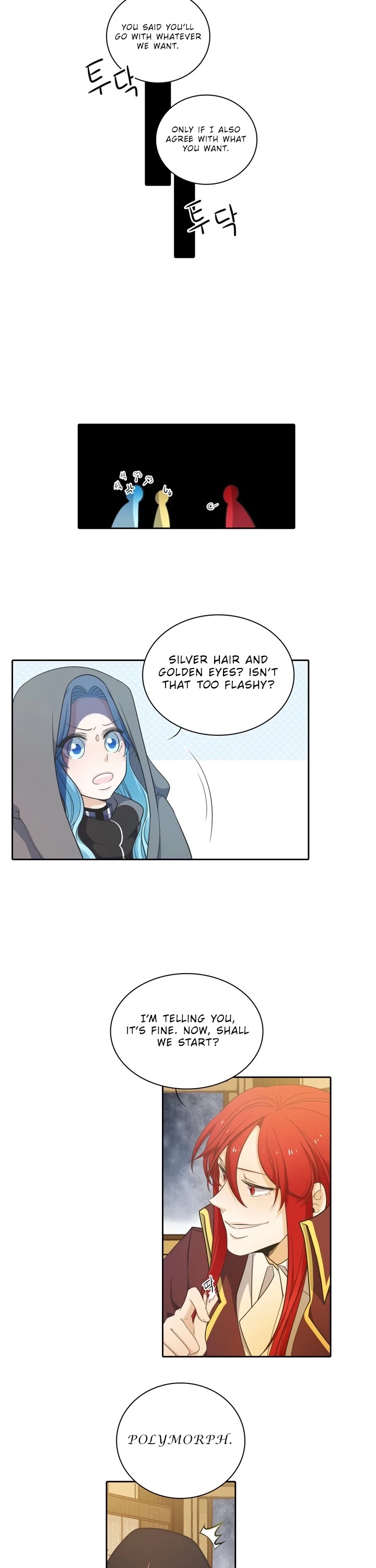 Elqueeness Chapter 52 page 22 - Chapter 52