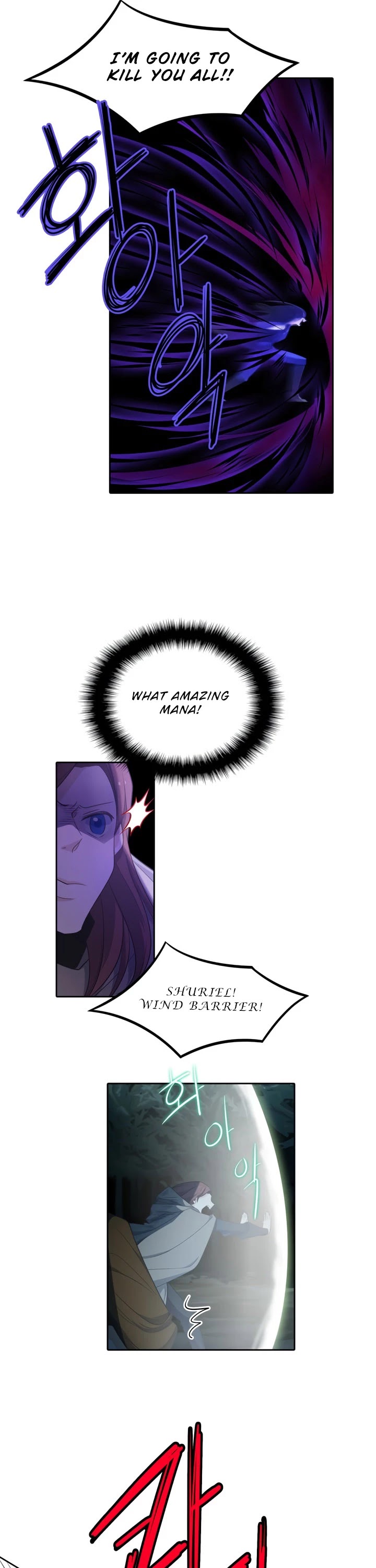 Elqueeness Chapter 53 page 16 - Chapter 53