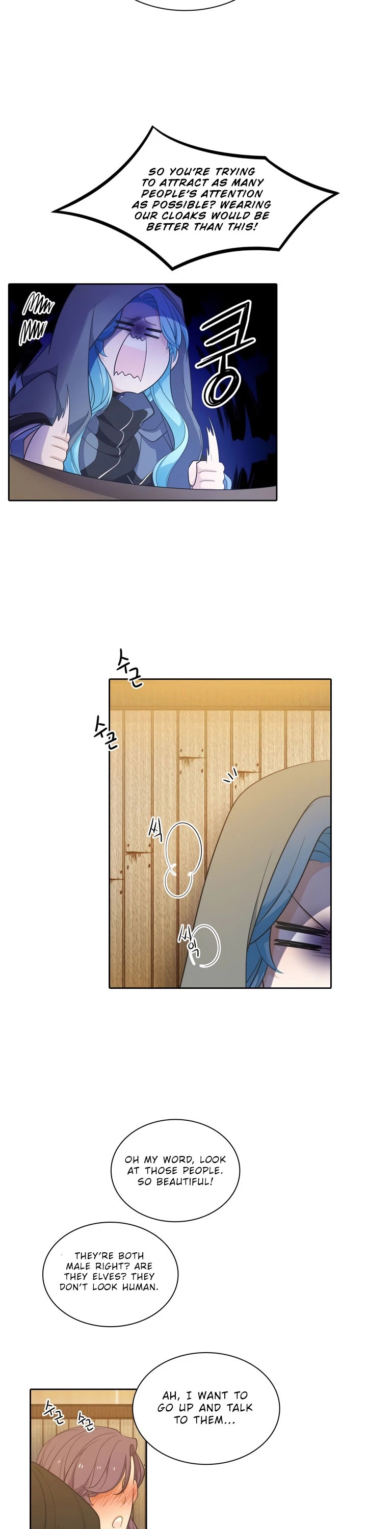 Elqueeness Chapter 53 page 3 - Chapter 53