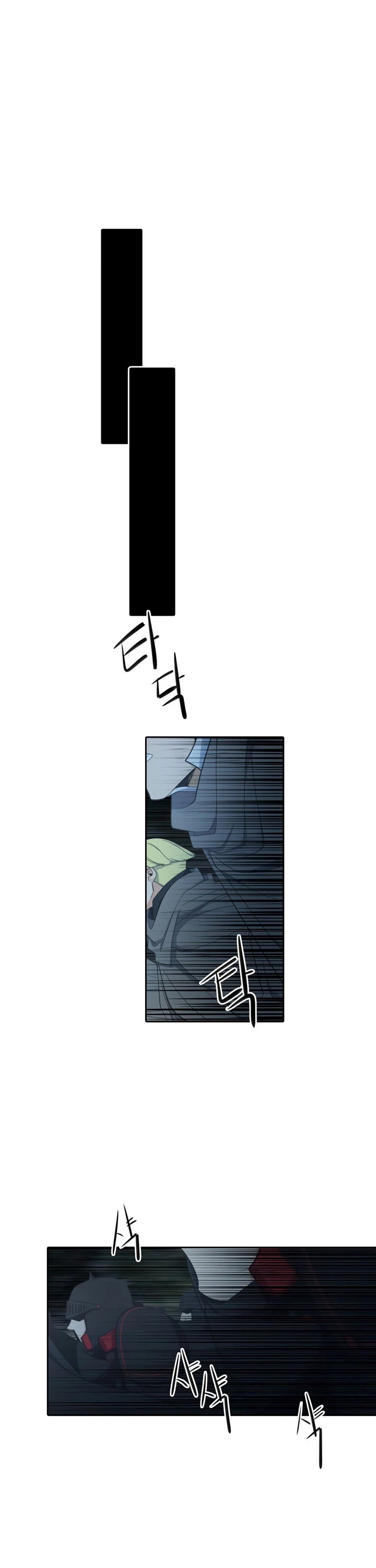 Elqueeness Chapter 53 page 9 - Chapter 53