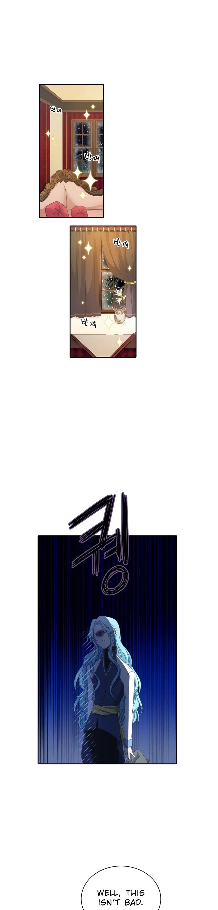 Elqueeness Chapter 54 page 2 - Chapter 54