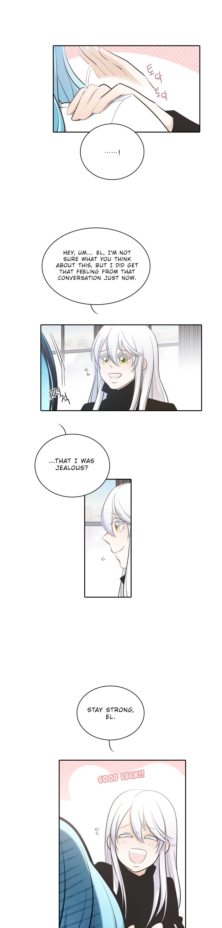 Elqueeness Chapter 55 page 23 - Chapter 55