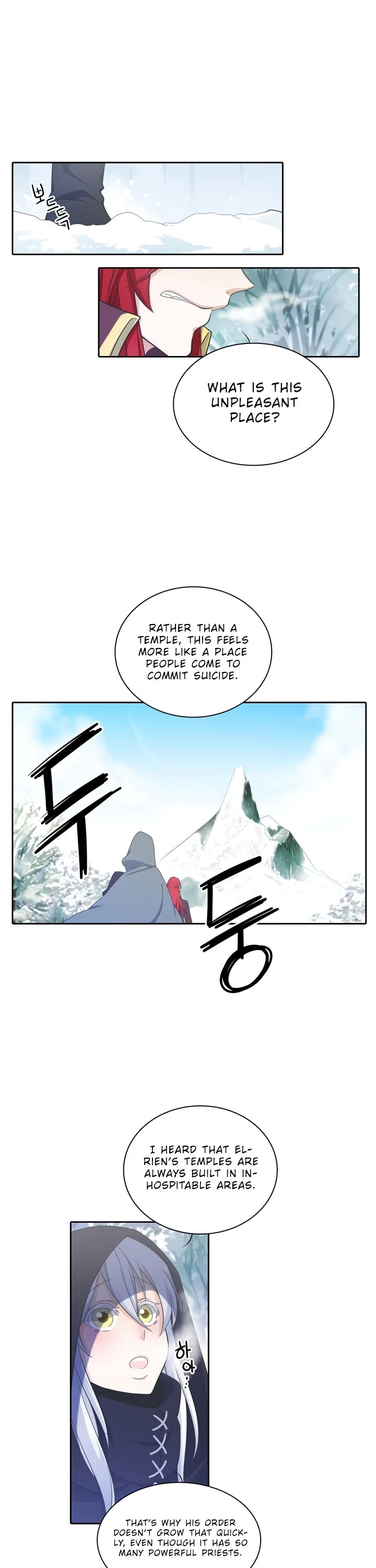 Elqueeness Chapter 56 page 2 - Chapter 56