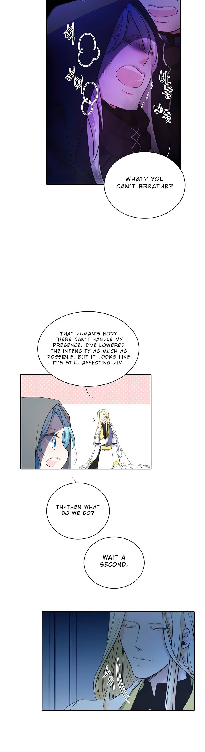Elqueeness Chapter 57 page 11 - Chapter 57