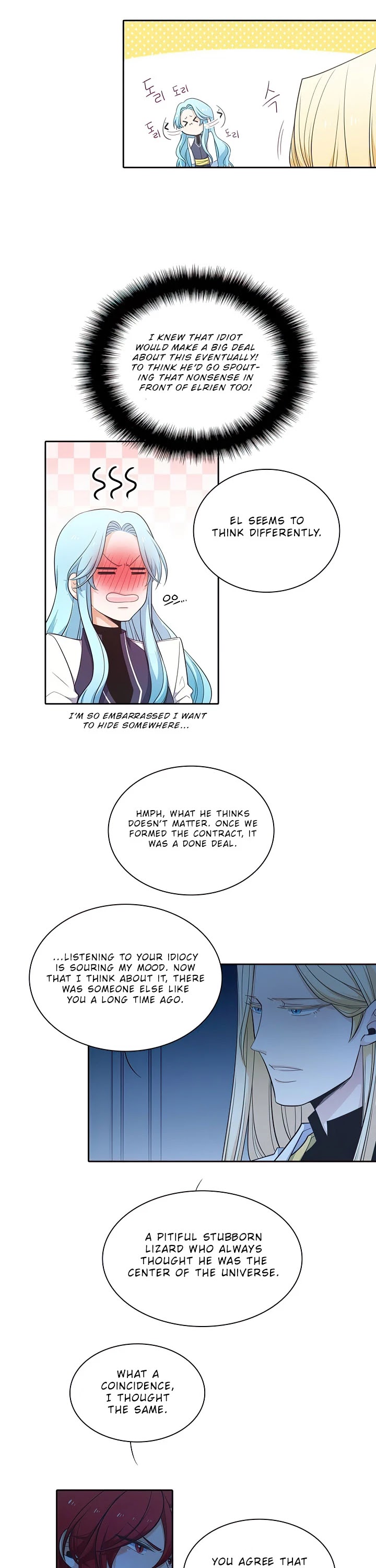 Elqueeness Chapter 57 page 17 - Chapter 57