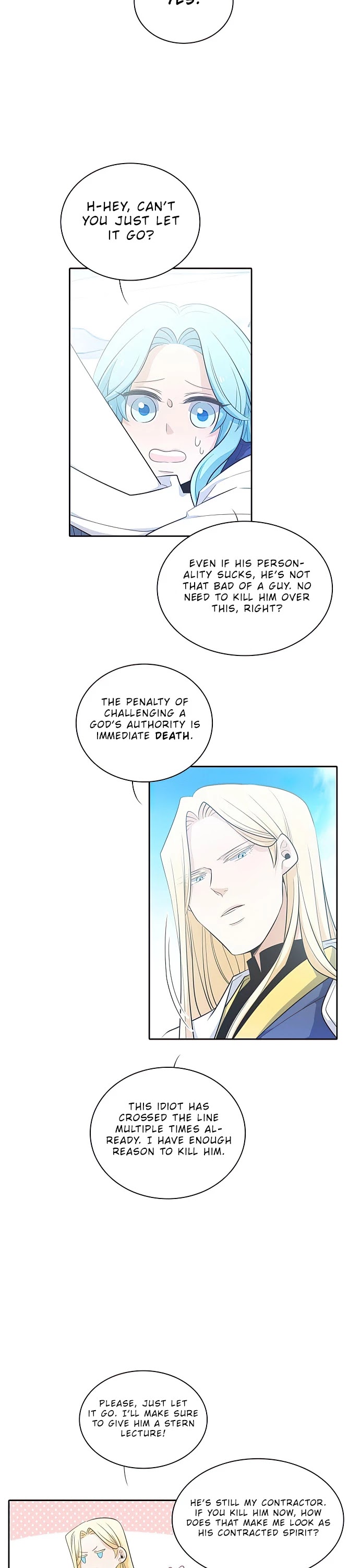 Elqueeness Chapter 58 page 15 - Chapter 58