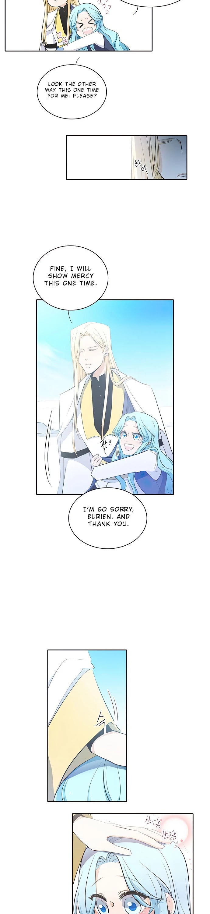 Elqueeness Chapter 58 page 16 - Chapter 58