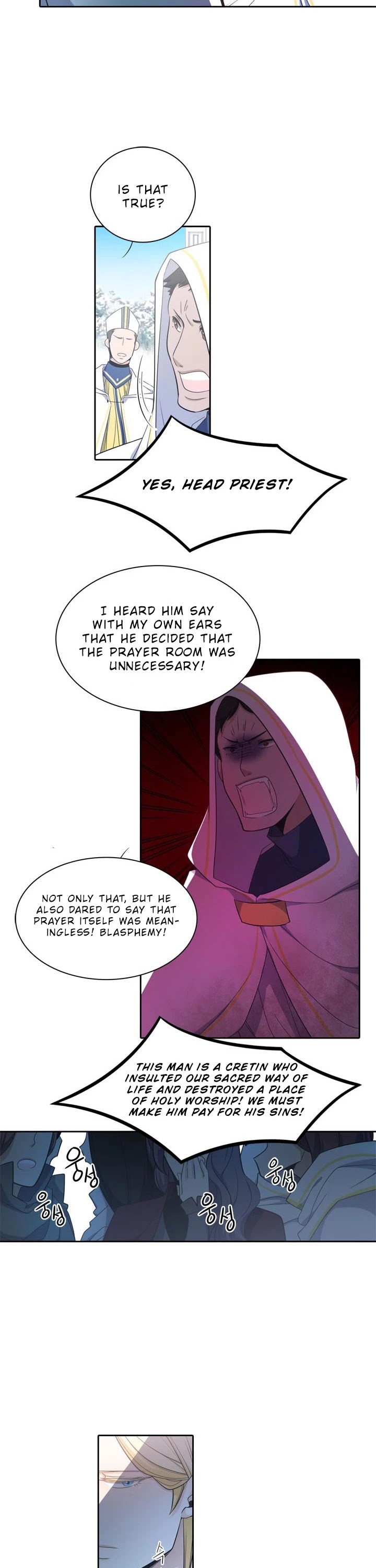 Elqueeness Chapter 59 page 7 - Chapter 59