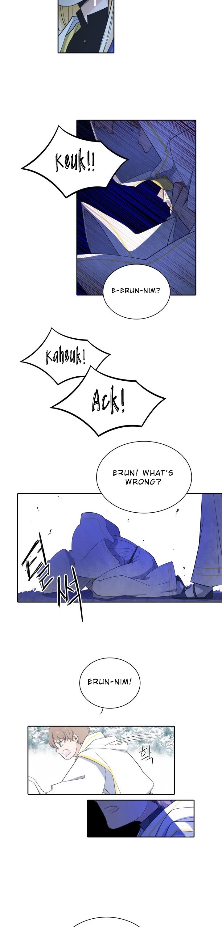 Elqueeness Chapter 59 page 8 - Chapter 59