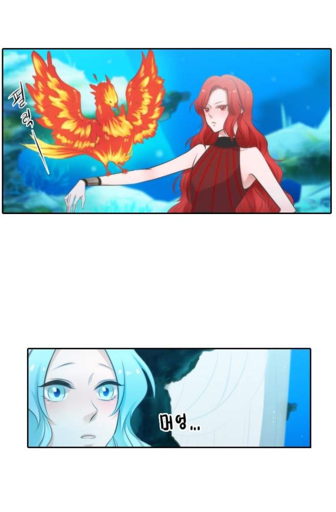 Elqueeness Chapter 6 page 21 - Chapter 6