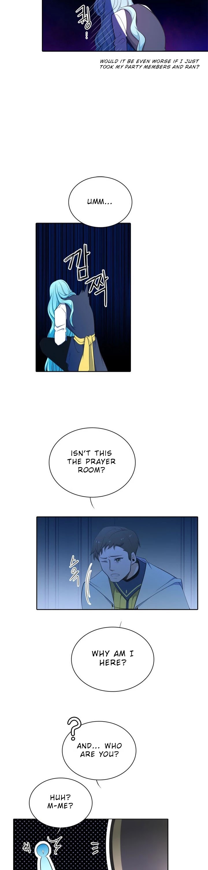 Elqueeness Chapter 60 page 12 - Chapter 60