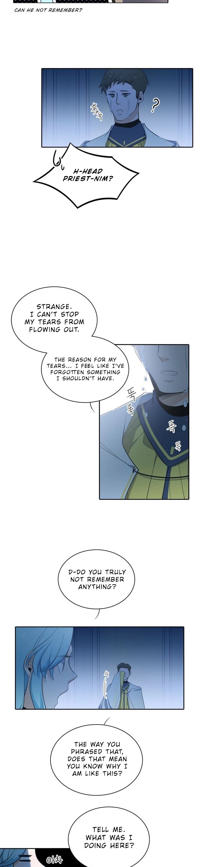 Elqueeness Chapter 60 page 13 - Chapter 60