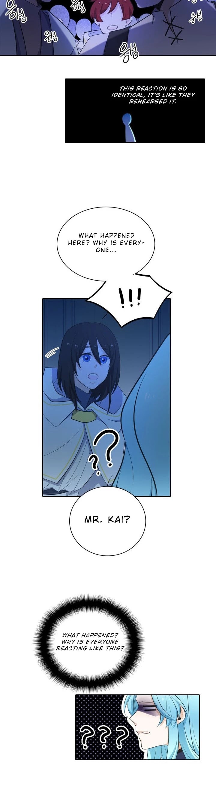 Elqueeness Chapter 60 page 20 - Chapter 60