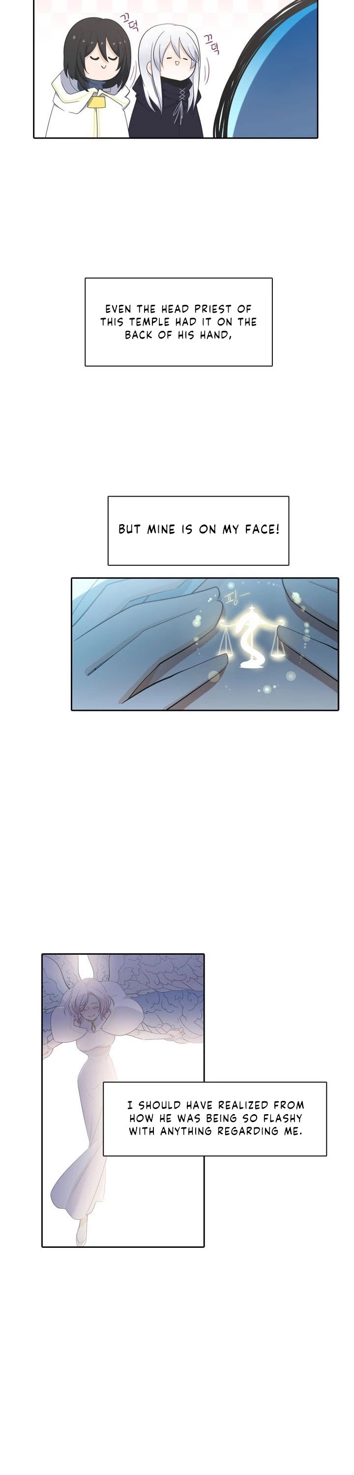 Elqueeness Chapter 60 page 23 - Chapter 60