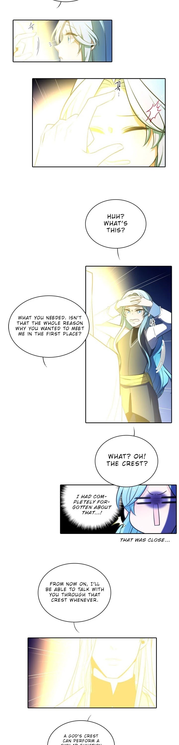 Elqueeness Chapter 60 page 3 - Chapter 60