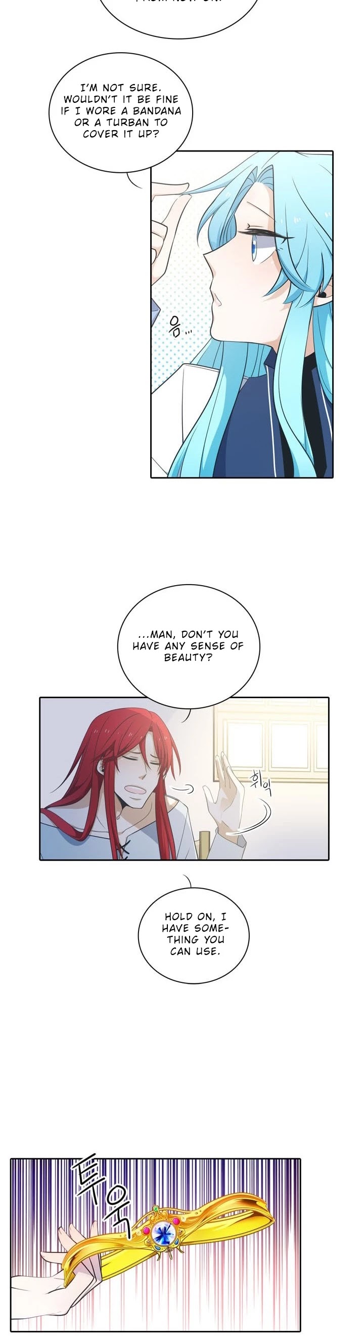 Elqueeness Chapter 62 page 11 - Chapter 62