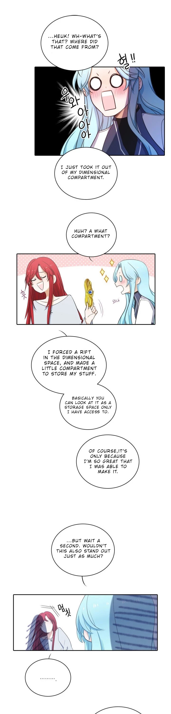 Elqueeness Chapter 62 page 12 - Chapter 62