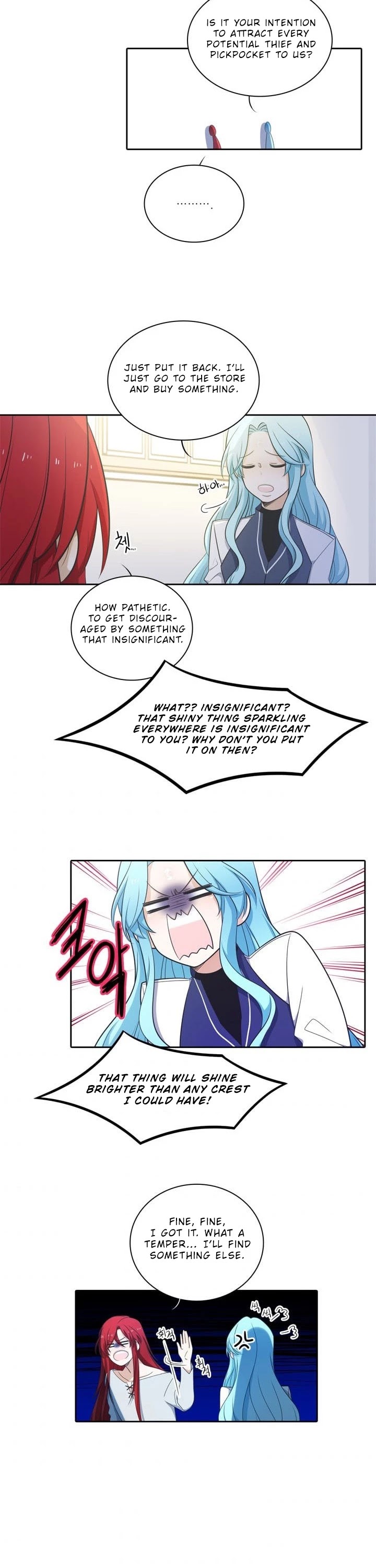 Elqueeness Chapter 62 page 13 - Chapter 62