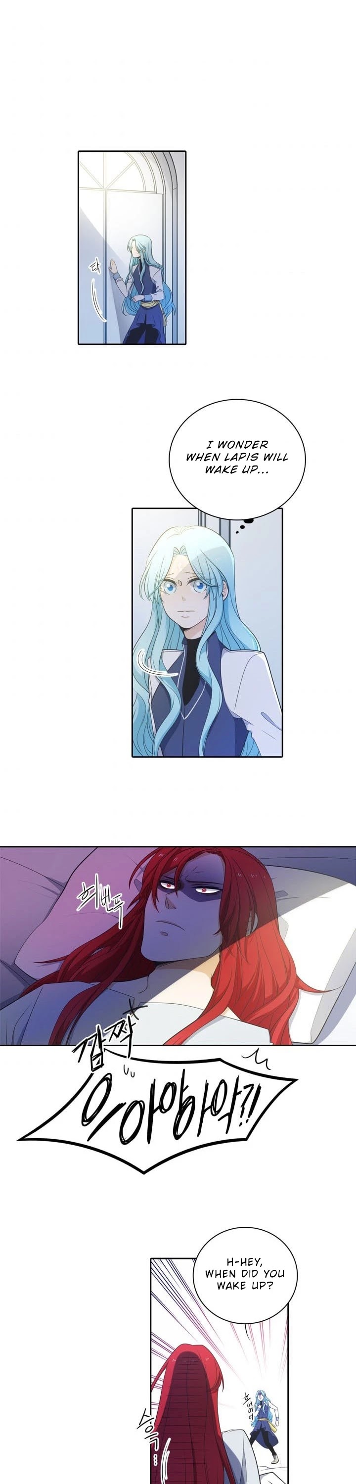 Elqueeness Chapter 62 page 2 - Chapter 62