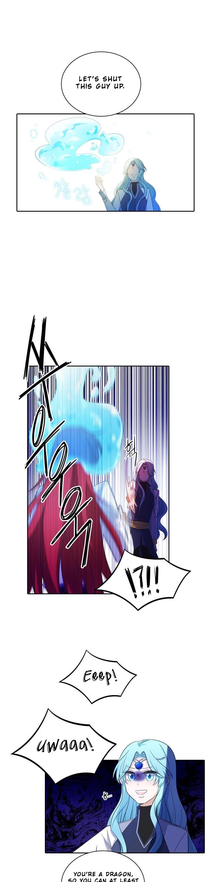 Elqueeness Chapter 63 page 17 - Chapter 63