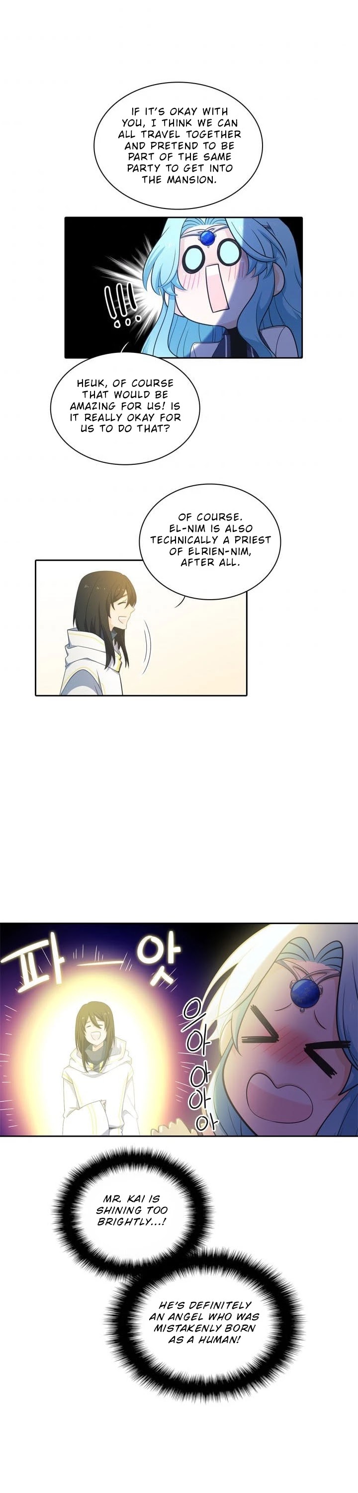 Elqueeness Chapter 63 page 22 - Chapter 63